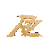 Ro’zing Apparel